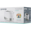 Тостер Gorenje T850WE 720Вт белый, фото , изображение 18 Тостер Gorenje T850WE 720Вт белый, фото , изображение 18