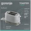 Тостер Gorenje T850WE 720Вт белый, фото , изображение 19 Тостер Gorenje T850WE 720Вт белый, фото , изображение 19