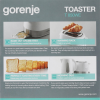 Тостер Gorenje T850WE 720Вт белый, фото , изображение 20 Тостер Gorenje T850WE 720Вт белый, фото , изображение 20