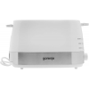 Тостер Gorenje T850WE 720Вт белый, фото , изображение 9 Тостер Gorenje T850WE 720Вт белый, фото , изображение 9