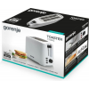 Тостер Gorenje T700XG 742318 WHITE, фото , изображение 8 Тостер Gorenje T700XG 742318 WHITE, фото , изображение 8