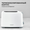 Тостер Scarlett SC-TM11019 700Вт белый, фото , изображение 11
