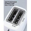Тостер Scarlett SC-TM11032 (белый), фото , изображение 20