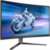 Монитор 27 Philips 27M2C5200W Evnia VA 1920x1080, 280 Гц, 1 мс, 16:9, 300 кд/м2, 2xHDMI, 1xDP, выход на наушники, изогнутый, черный, фото , изображение 3 Монитор 27 Philips 27M2C5200W Evnia VA 1920x1080, 280 Гц, 1 мс, 16:9, 300 кд/м2, 2xHDMI, 1xDP, выход на наушники, изогнутый, черный, фото , изображение 3