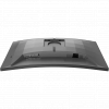 Монитор 27 Philips 27M2C5200W Evnia VA 1920x1080, 280 Гц, 1 мс, 16:9, 300 кд/м2, 2xHDMI, 1xDP, выход на наушники, изогнутый, черный, фото , изображение 8 Монитор 27 Philips 27M2C5200W Evnia VA 1920x1080, 280 Гц, 1 мс, 16:9, 300 кд/м2, 2xHDMI, 1xDP, выход на наушники, изогнутый, черный, фото , изображение 8