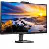 Монитор PHILIPS 24" 24E1N5300HE, фото , изображение 2