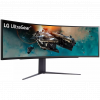 Монитор 49 LG UltraGear 49GR85DC-B VA 5120x1440, 240 Гц, 1 мс, 32:9, 450 кд/м2, 2xHDMI, 1xDP, изогнутый, черный, фото , изображение 2