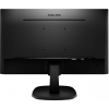 Монитор Philips 24" 243V7QDSB, фото , изображение 3