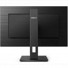 Монитор PHILIPS 27" 272S1M/00, фото , изображение 4