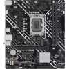 Материнская плата ASUS PRIME H610M-K D4 ARGB, LGA 1700, Intel H610, 2xDDR4, 4xSATA, 1xM.2, 1xPCIe 4.0 x16, 1xHDMI, 1x1Gb LAN, 2xUSB 5Gbps, 4xUSB 2.0, 7.1, mATX, фото  Материнская плата ASUS PRIME H610M-K D4 ARGB, LGA 1700, Intel H610, 2xDDR4, 4xSATA, 1xM.2, 1xPCIe 4.0 x16, 1xHDMI, 1x1Gb LAN, 2xUSB 5Gbps, 4xUSB 2.0, 7.1, mATX, фото