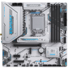 Материнская плата MAXSUN MS-eSport Z890M WIFI ICE, LGA1851, Z890, 4*DDR5, 4*SATA3, 3*M.2, USB 3.2, USB 2.0, Type-C, 1*PCIEx16, 1*PCIex4, 1*PCIex1, HDMI+DP, ATX, фото 