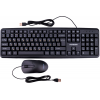 Комплект проводной клавиатура+мышь Гарнизон GKS-122, 104кл+3кн, 1000 DPI, 1.8м, черный, фото 