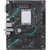 Материнская плата Maxsun H610M 666 WIFI6 D5, LGA 1700, Intel H610, 2xDDR5, 4xSATA, 1xM.2, 1xPCI-E 4.0 x16, 1xPCI-E x1, 1xHDMI, 1xDP, 1x 1Gb LAN, 3xUSB 2.0, 4xUSB 3.0, 5.1, mATX, фото  Материнская плата Maxsun H610M 666 WIFI6 D5, LGA 1700, Intel H610, 2xDDR5, 4xSATA, 1xM.2, 1xPCI-E 4.0 x16, 1xPCI-E x1, 1xHDMI, 1xDP, 1x 1Gb LAN, 3xUSB 2.0, 4xUSB 3.0, 5.1, mATX, фото