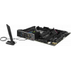 Материнская плата Asus ROG STRIX B650E-F GAMING WIFI SocketAM5 AMD B650 4xDDR5 ATX AC`97 8ch(7.1) 2.5Gg RAID+HDMI+DP, фото , изображение 5 Материнская плата Asus ROG STRIX B650E-F GAMING WIFI SocketAM5 AMD B650 4xDDR5 ATX AC`97 8ch(7.1) 2.5Gg RAID+HDMI+DP, фото , изображение 5