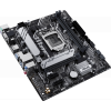 Материнская плата ASUS PRIME H510M-E R2.0, LGA 1200, Intel H470, 2xDDR4, 4xSATA, 1xM.2, 1xPCIe 4.0 x16, 2xPCIe x1, 1xHDMI, 1xDP, 1xVGA, 1x 1Gb LAN, 4xUSB-A 3.2 Gen 1, 2xUSB-A 2.0, 3x3.5 мм, 7.1, mATX, фото , изображение 2 Материнская плата ASUS PRIME H510M-E R2.0, LGA 1200, Intel H470, 2xDDR4, 4xSATA, 1xM.2, 1xPCIe 4.0 x16, 2xPCIe x1, 1xHDMI, 1xDP, 1xVGA, 1x 1Gb LAN, 4xUSB-A 3.2 Gen 1, 2xUSB-A 2.0, 3x3.5 мм, 7.1, mATX, фото , изображение 2
