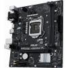Материнская плата ASUS PRIME H510M-R OEM, фото , изображение 2 Материнская плата ASUS PRIME H510M-R OEM, фото , изображение 2