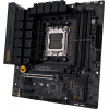 Материнская плата ASUS TUF GAMING B650M-E WIFI, AM5, AMD B650, 4xDDR5, 4xSATA, 2xM.2, 1xPCI-E 4.0 x16, 2xPCI-E x1, 2xDP, 1xHDMI, 1x 2.5Gb LAN, 1xUSB-A 3.2 Gen 2, 2xUSB-A 3.2 Gen 1, 4xUSB 2.0, 1xUSB-C 3.2 Gen 2, 3x3.5 мм, 7.1, Micro-ATX, фото , изображение 3 Материнская плата ASUS TUF GAMING B650M-E WIFI, AM5, AMD B650, 4xDDR5, 4xSATA, 2xM.2, 1xPCI-E 4.0 x16, 2xPCI-E x1, 2xDP, 1xHDMI, 1x 2.5Gb LAN, 1xUSB-A 3.2 Gen 2, 2xUSB-A 3.2 Gen 1, 4xUSB 2.0, 1xUSB-C 3.2 Gen 2, 3x3.5 мм, 7.1, Micro-ATX, фото , изображение 3