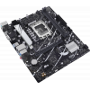 Материнская плата Asus PRIME B760M-K D4 Soc-1700 Intel B760 2xDDR4 mATX AC`97 8ch(7.1) GbLAN RAID+VGA+HDMI, фото , изображение 3 Материнская плата Asus PRIME B760M-K D4 Soc-1700 Intel B760 2xDDR4 mATX AC`97 8ch(7.1) GbLAN RAID+VGA+HDMI, фото , изображение 3