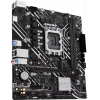 Материнская плата ASUS PRIME H610M-K D4 ARGB, LGA 1700, Intel H610, 2xDDR4, 4xSATA, 1xM.2, 1xPCIe 4.0 x16, 1xHDMI, 1x1Gb LAN, 2xUSB 5Gbps, 4xUSB 2.0, 7.1, mATX, фото , изображение 2 Материнская плата ASUS PRIME H610M-K D4 ARGB, LGA 1700, Intel H610, 2xDDR4, 4xSATA, 1xM.2, 1xPCIe 4.0 x16, 1xHDMI, 1x1Gb LAN, 2xUSB 5Gbps, 4xUSB 2.0, 7.1, mATX, фото , изображение 2