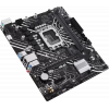 Материнская плата ASUS PRIME H610M-K D4 ARGB, LGA 1700, Intel H610, 2xDDR4, 4xSATA, 1xM.2, 1xPCIe 4.0 x16, 1xHDMI, 1x1Gb LAN, 2xUSB 5Gbps, 4xUSB 2.0, 7.1, mATX, фото , изображение 3 Материнская плата ASUS PRIME H610M-K D4 ARGB, LGA 1700, Intel H610, 2xDDR4, 4xSATA, 1xM.2, 1xPCIe 4.0 x16, 1xHDMI, 1x1Gb LAN, 2xUSB 5Gbps, 4xUSB 2.0, 7.1, mATX, фото , изображение 3