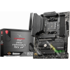 Материнская плата MSI MAG B550 TOMAHAWK MAX WIFI (AM4, B550, 4xDDR4 ATX, HDMI+DP), фото , изображение 5 Материнская плата MSI MAG B550 TOMAHAWK MAX WIFI (AM4, B550, 4xDDR4 ATX, HDMI+DP), фото , изображение 5