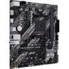 Материнская плата ASUS PRIME B550M-K ARGB, Socket AM4, B550, 2*DDR4, DP+HDMI, SATA3 + RAID, Audio, Gb LAN, USB 3.2, USB 2.0, COM*1 header (w/o cable), mATX ; 90MB1GC0-M0EAY0, фото , изображение 2 Материнская плата ASUS PRIME B550M-K ARGB, Socket AM4, B550, 2*DDR4, DP+HDMI, SATA3 + RAID, Audio, Gb LAN, USB 3.2, USB 2.0, COM*1 header (w/o cable), mATX ; 90MB1GC0-M0EAY0, фото , изображение 2