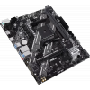 Материнская плата ASUS PRIME B550M-K ARGB, Socket AM4, B550, 2*DDR4, DP+HDMI, SATA3 + RAID, Audio, Gb LAN, USB 3.2, USB 2.0, COM*1 header (w/o cable), mATX ; 90MB1GC0-M0EAY0, фото , изображение 3 Материнская плата ASUS PRIME B550M-K ARGB, Socket AM4, B550, 2*DDR4, DP+HDMI, SATA3 + RAID, Audio, Gb LAN, USB 3.2, USB 2.0, COM*1 header (w/o cable), mATX ; 90MB1GC0-M0EAY0, фото , изображение 3