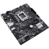 Материнская плата ASUS PRIME H610M-E-CSM, LGA1700, H610, 2*DDR5, DP+VGA + HDMI, SATA3, Audio, Gb LAN, USB 3.2, USB 2.0, COM*1 header (w/o cable), mATX ; 90MB1G10-M0EAYC, фото , изображение 3 Материнская плата ASUS PRIME H610M-E-CSM, LGA1700, H610, 2*DDR5, DP+VGA + HDMI, SATA3, Audio, Gb LAN, USB 3.2, USB 2.0, COM*1 header (w/o cable), mATX ; 90MB1G10-M0EAYC, фото , изображение 3