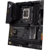Материнская плата Asus TUF GAMING B660M-PLUS WIFI D4 Soc-1700 Intel B660 4xDDR4 mATX AC`97 8ch(7.1) 2.5Gg RAID+HDMI+DP, фото , изображение 3 Материнская плата Asus TUF GAMING B660M-PLUS WIFI D4 Soc-1700 Intel B660 4xDDR4 mATX AC`97 8ch(7.1) 2.5Gg RAID+HDMI+DP, фото , изображение 3