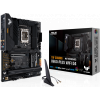 Материнская плата Asus TUF GAMING B660M-PLUS WIFI D4 Soc-1700 Intel B660 4xDDR4 mATX AC`97 8ch(7.1) 2.5Gg RAID+HDMI+DP, фото , изображение 7 Материнская плата Asus TUF GAMING B660M-PLUS WIFI D4 Soc-1700 Intel B660 4xDDR4 mATX AC`97 8ch(7.1) 2.5Gg RAID+HDMI+DP, фото , изображение 7