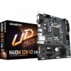 Материнская плата Gigabyte H410M S2H V2 2.1, RTL, фото , изображение 5