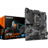 Материнская плата B760 DS3H AX DDR4, фото , изображение 6 Материнская плата B760 DS3H AX DDR4, фото , изображение 6