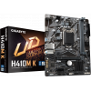 Материнская плата Gigabyte H410M K 2.0,  LGA 1200, Intel H470, 2xDDR4, 4xSATA RTL, фото , изображение 4 Материнская плата Gigabyte H410M K 2.0,  LGA 1200, Intel H470, 2xDDR4, 4xSATA RTL, фото , изображение 4