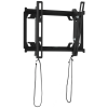 Кронштейн на стену Holder LCD-T2627, фото 
