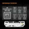 Видеокарта TUF-RTX5070TI-O16G-BTFWHITE, фото , изображение 13