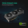 Видеокарта ASUS PRIME-RTX5060TI-O16G, фото , изображение 11