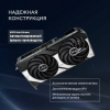 Видеокарта Asus PCI-E 5.0 DUAL-RTX5070-O12G NVIDIA GeForce RTX 5070 12Gb 192bit GDDR7 2542/28000 HDMIx1 DPx3 HDCP Ret, фото , изображение 12
