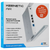 Router+WiFi: Keenetic Air (KN-1613) Wi-Fi 5 AC1200, 4-портовым Smart-коммутатором, фото , изображение 8