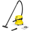 Строительный пылесос Karcher WD 2 Plus V-12/4/18 1000Вт (уборка: сухая/сбор воды) желтый, фото  Строительный пылесос Karcher WD 2 Plus V-12/4/18 1000Вт (уборка: сухая/сбор воды) желтый, фото