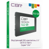 SSD CBR Lite 512Gb SSD-512GB-2.5-LT22, фото , изображение 3