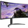 Монитор LG 34" UltraWide 34WP65C-B черный VA LED 21:9 HDMI M/M матовая HAS 300cd 178гр/178гр 3440x1440 160Hz FreeSync DP UW 7.7кг, фото , изображение 3