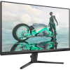 Монитор 27 Philips 27M2N3200S Evnia, IPS, 1920x1080, 180 Гц, 300 кд/м2, 1 мс, 16:9, 2хHDMI, 1хDP, выход на наушники, черный, фото , изображение 2 Монитор 27 Philips 27M2N3200S Evnia, IPS, 1920x1080, 180 Гц, 300 кд/м2, 1 мс, 16:9, 2хHDMI, 1хDP, выход на наушники, черный, фото , изображение 2