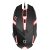 Мышь проводная Defender Cyber MB-560L (52560) Чёрный, фото , изображение 2