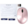 Мышь беспроводная Гарнизон GMW-440-3, розовый, 1000 DPI, 2 кн.+ колесо-кнопка, фото , изображение 2