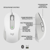 Мышь Logitech Wireless Mouse Signature M650L -OFF-WHITE-BT-M650 L, фото , изображение 2