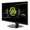 Монитор 31.5" MSI MAG 322URDF E16 Rapid IPS 3840x2160, 160 Гц, 0.5 мс, 16:9, 450 кд/м², HDMI 2.1 (x2), DP 1.4a, 3.5 Jack, USB Hub (2x USB 3.2), Adaptive-Sync, HDR10, черный, фото , изображение 2