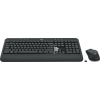 Клавиатура + мышь Logitech Wireless Combo MK540 Advanced (920-008686), фото , изображение 2