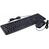 Комплект проводной клавиатура+мышь Гарнизон GKS-122, 104кл+3кн, 1000 DPI, 1.8м, черный, фото , изображение 2