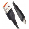 Кабель GoPower GP01L (18568) USB-Lightning 1м 2.4A ПВХ черный, фото 