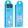 Кабель Hoco X1 USB - microUSB 1м Белый, фото , изображение 2